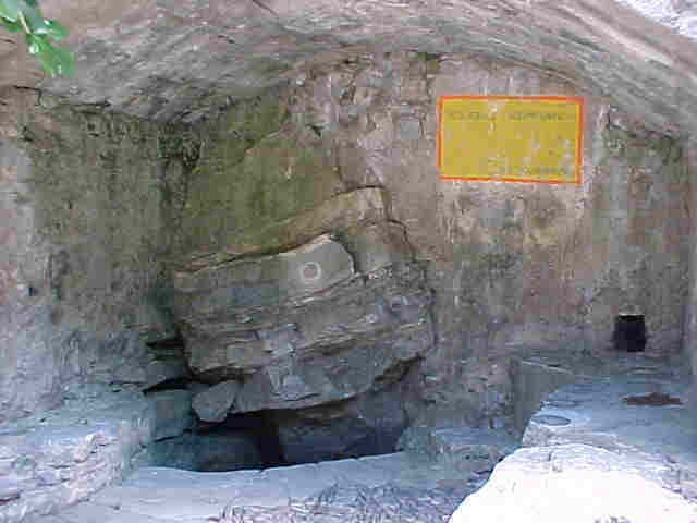 la vasque